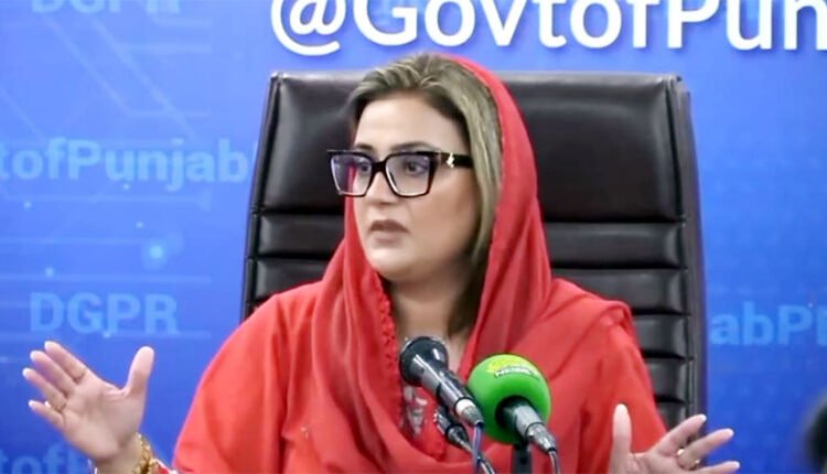 Azma Bukhari