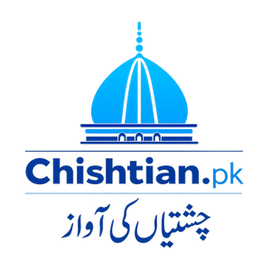 Chishtian.pk